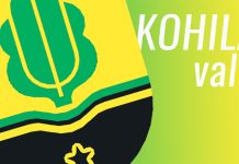 Tuhamäe ettevõtlusala lisatakse eelisarendatavate ettevõtlusalade kaardile