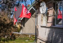 Raplast ja korvpallist