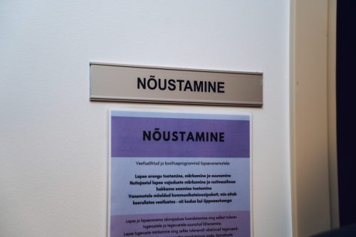 Rapla Hariduse Tugikeskus_CK-21